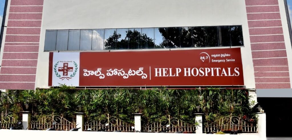 Neurology Hospital in Vijayawada